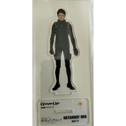 機動戦士ガンダム 閃光のハサウェイ ハサウェイ・ノア ガンダムカフェ