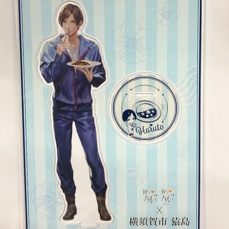 CATEGORY 囚われのパルマ | K-BOOKS 池袋 2次元グッズ通販 CATEGORY 囚われのパルマ | K-BOOKS 池袋 2次元グッズ通販