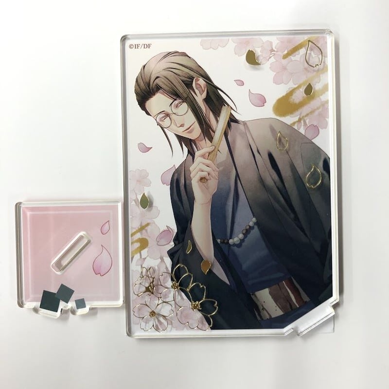 薄桜鬼 山南敬助 アクリルスタンド | K-BOOKS 池袋 2次元グッズ通販