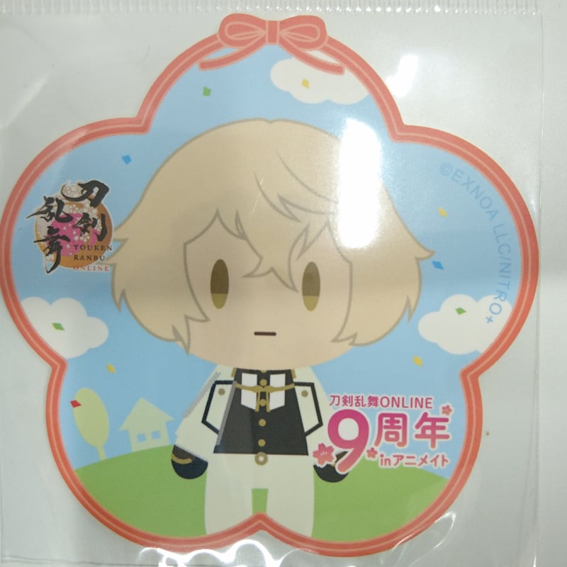 刀剣乱舞 9周年フェア 御伴散歩 特典ステッカー 髭切 | K-BOOKS 池袋