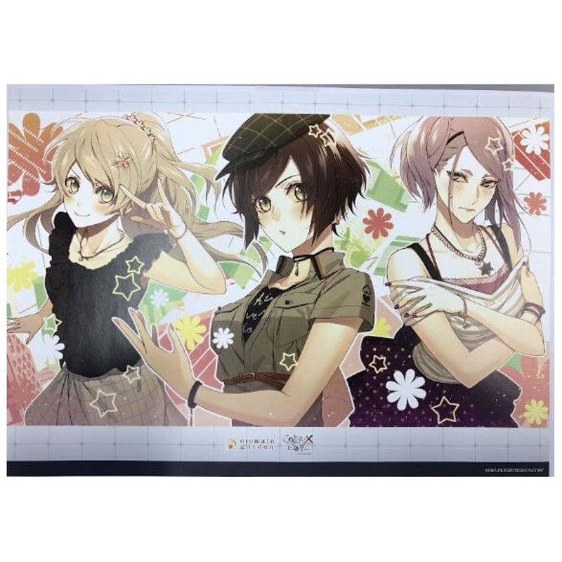 カラマリ オトメイトガーデン ランチョン Amazon.co.jp: オトメイトガーデン Collar×Malice 特典 SD集合柄