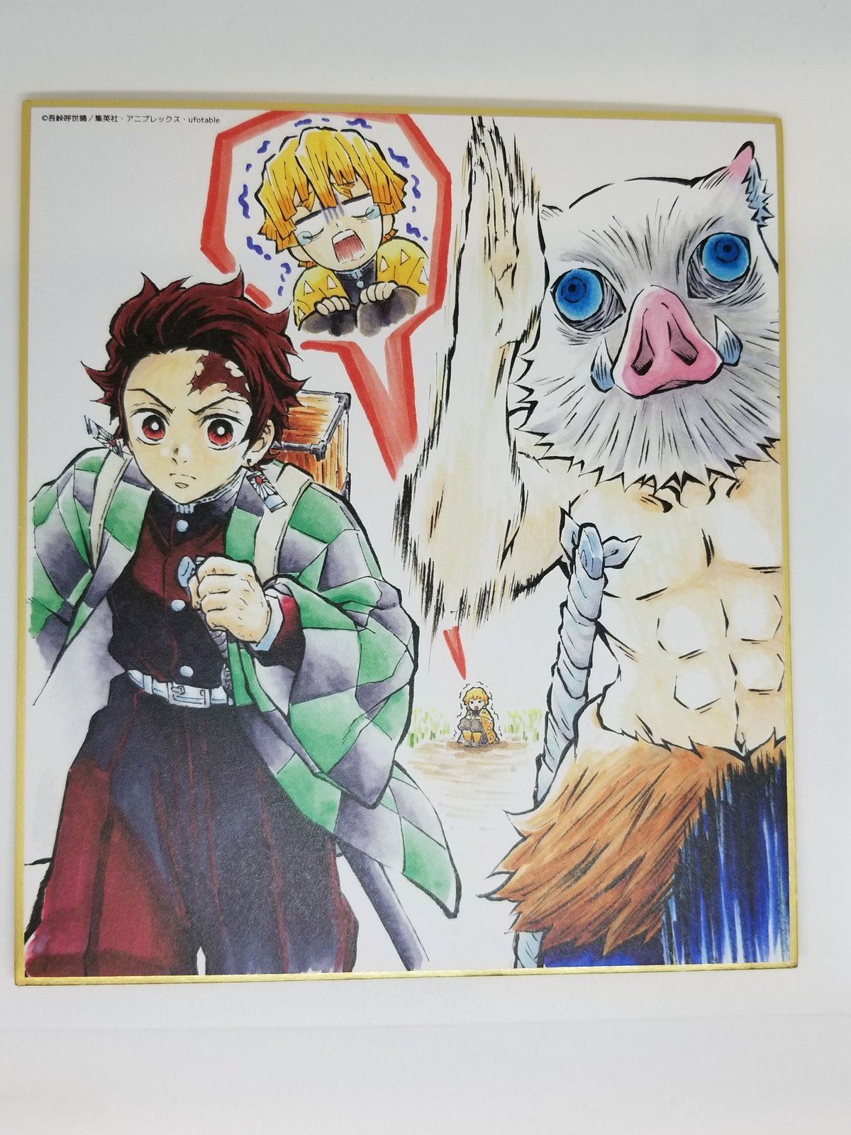 鬼滅の刃 かまぼこ隊 サンクリ スリーブ プレイマット 未開封 セット 鬼滅の刃 かまぼこ隊 サンクリ スリーブ プレイマット 未開封