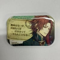 【イタミ有】ピオフィオーレの晩鐘 楊 缶バッジ