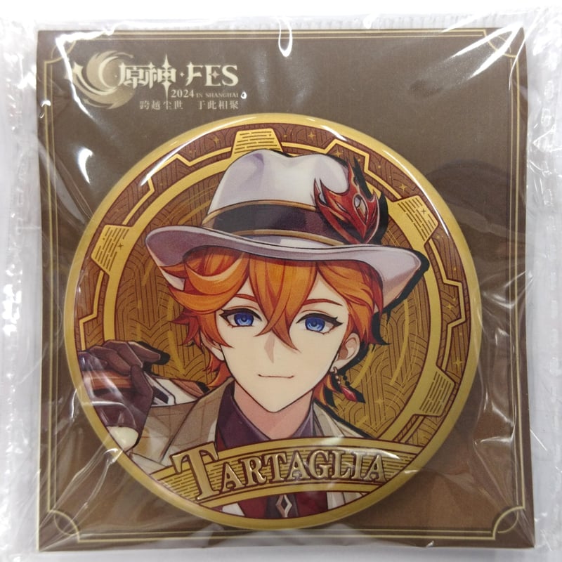 原神 タルタリヤ 痛バッグ 缶バッジ 原神 キャラPVシリーズ 缶バッジ タルタリヤ| アニメ グッズ 通販