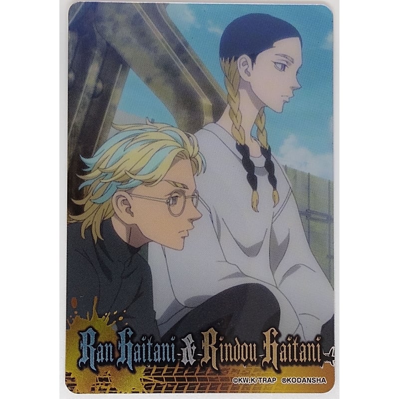 東京リベンジャーズ 原画展 クリアカード 灰谷蘭 灰谷竜胆 AMNIBUS-日常使いできるアニメグッズの通販サイト-