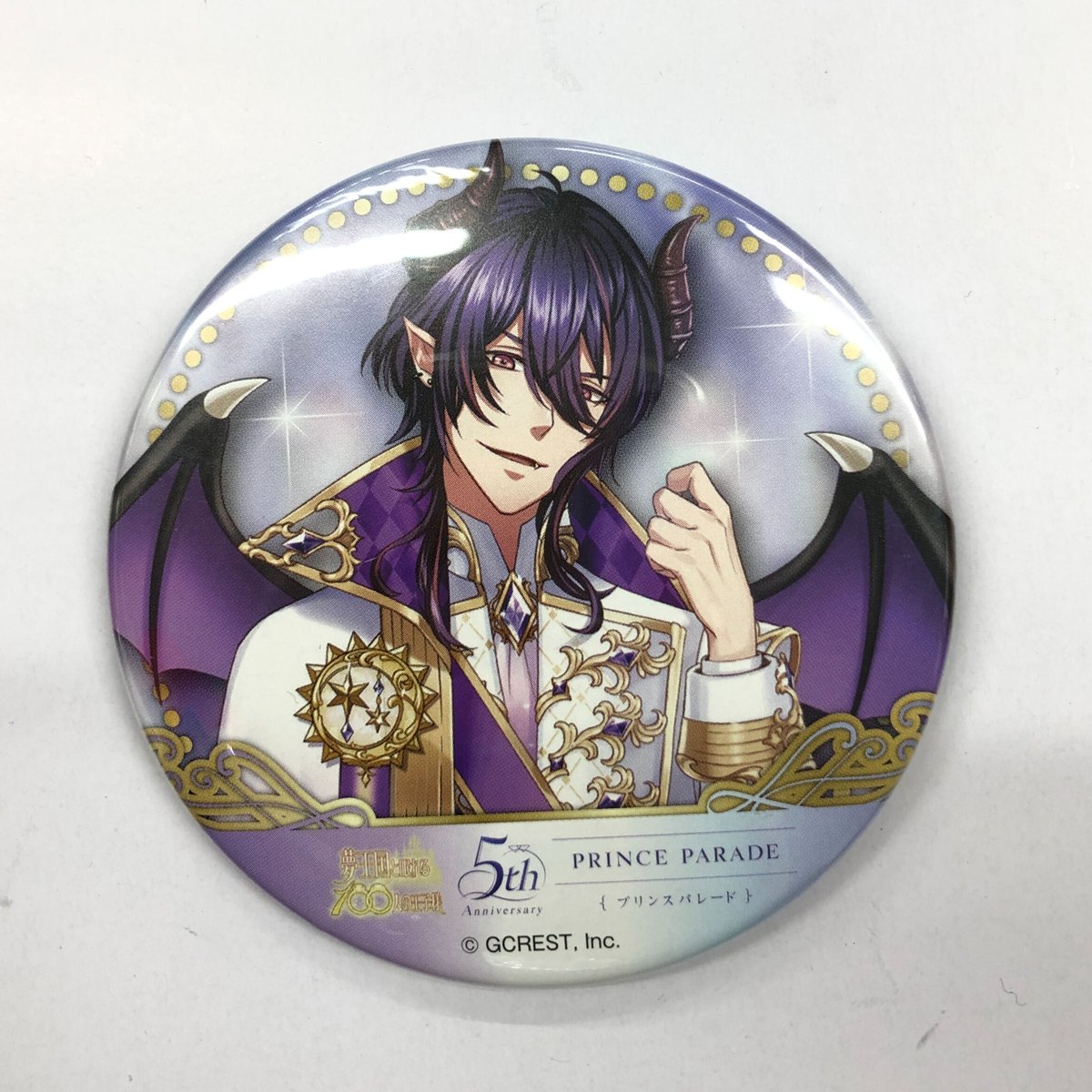 夢王国と眠れる100人の王子様 缶バッジ ラス 夢王国と眠れる100人の王子様 ラス 缶バッジ | K-BOOKS 池袋 2