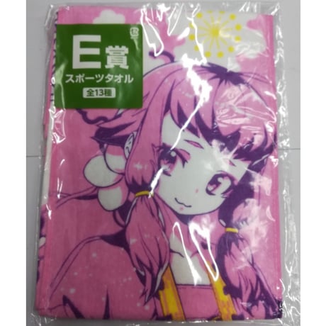 北谷菜切 | STORES