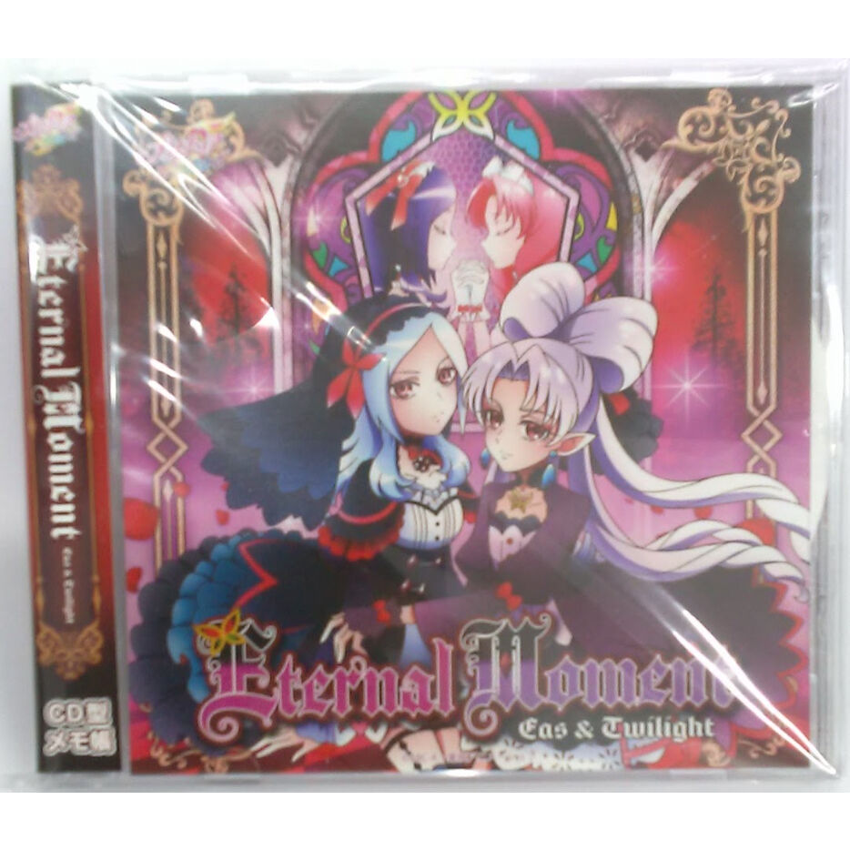プリキュア　アイドルシリーズ　 Eternal Moment　4点セット プリキュアオールスターズ Eternal Moment イース&トワイライト CD型