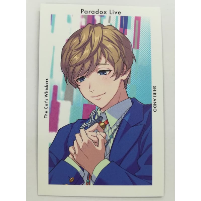 Paradox Live 闇堂四季 Gプリ Ver.23 | K-BOOKS 池袋 2次元グッズ通販