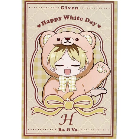 STORES ギヴン【BLグッズ】の検索結果