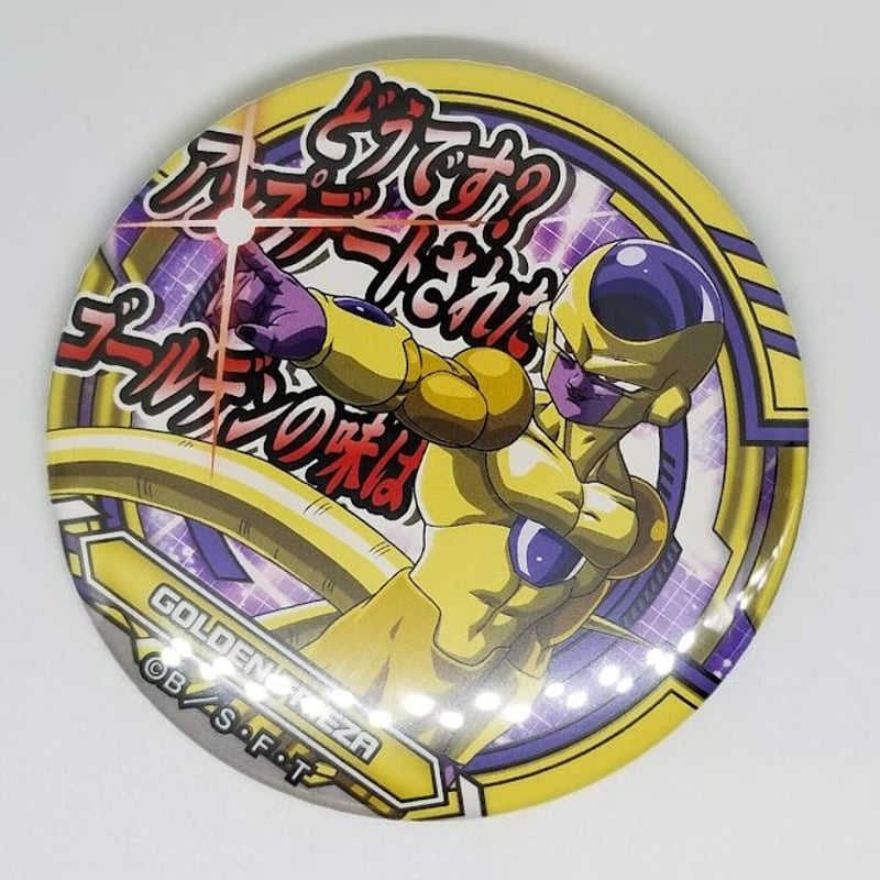 ドラゴンボール ゴールデンフリーザ ドッ缶バッジ | K-BOOKS 池袋 2