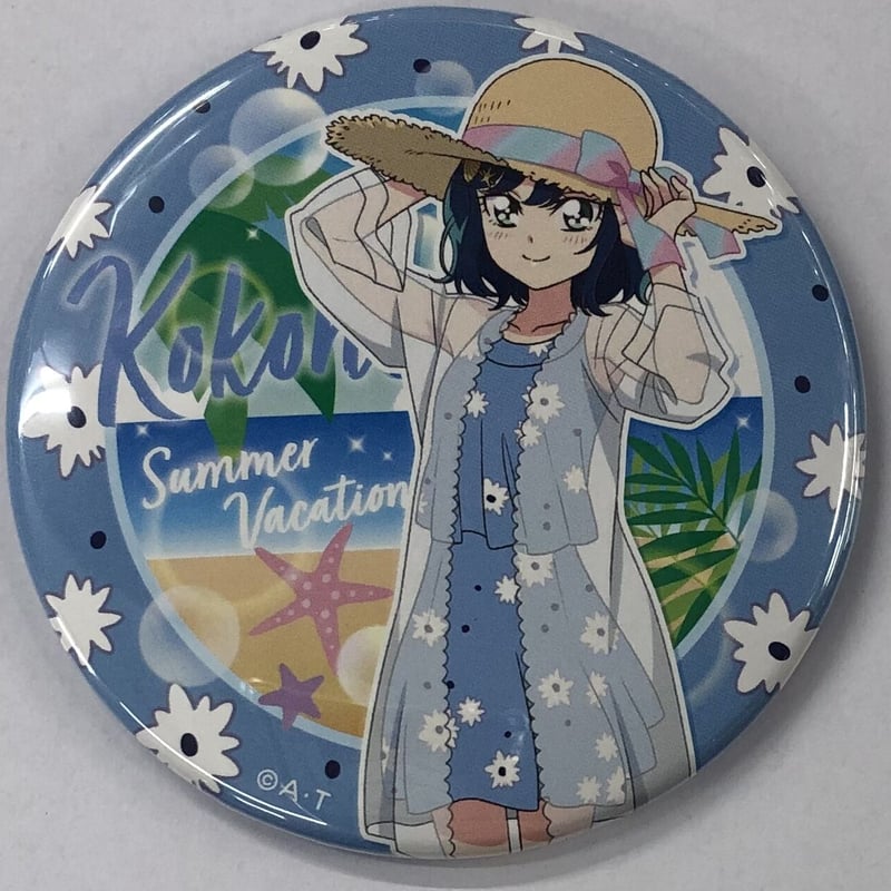 プロダクションプリキュア　芙羽ここね 缶バッジ プロダクションプリキュア 芙羽ここね 缶バッジ 512f5EeoL+L