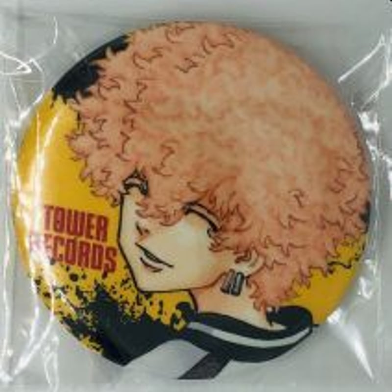 河田ナホヤ 缶バッジ Amazon | 東京リベンジャーズ ホログラム缶バッジ Ver.3 河田