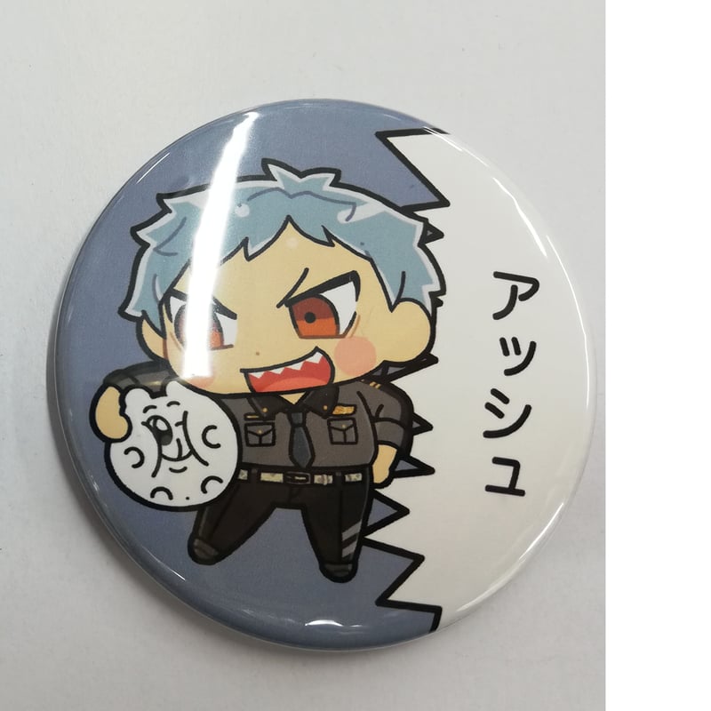 エリオス 缶バッジ アッシュ エリオスライジングヒーローズ ヴィレッジヴァンガード ちみたん
