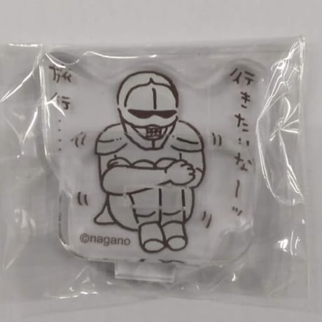 鎧さん | STORES 鎧さん | STORES