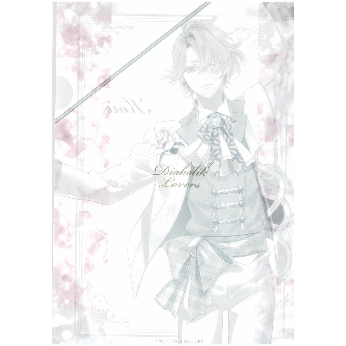 DIABOLIK LOVERS 無神コウ クリアファイル | K-BOOKS 池袋 2次元