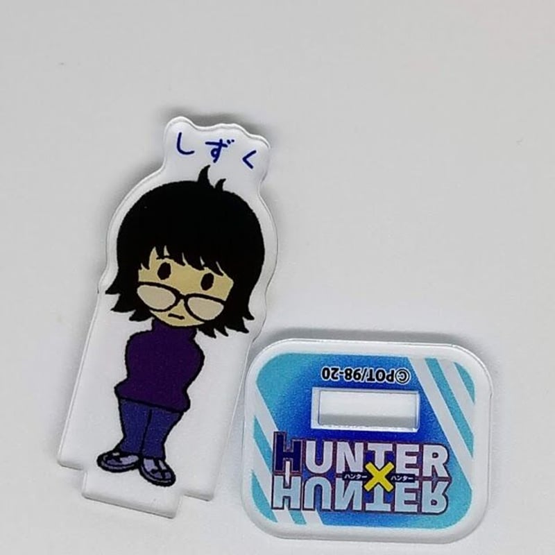 HUNTER×HUNTER シズク アクリルminiフィギュア 第2弾 | K-BOOKS 池