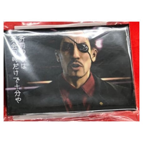 STORES 龍が如くの検索結果 STORES 龍が如くの検索結果