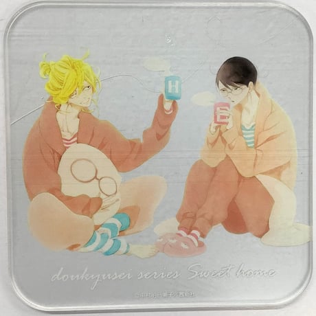 STORES 同級生の検索結果