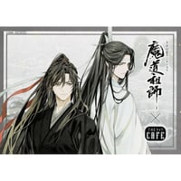 大河幻想ラジオドラマ『魔道祖師』 THEキャラSHOP 飛花甘露 ver