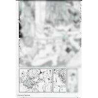 はらだ『よるとあさの歌』 ヨルアサカフェ アクリルコースター