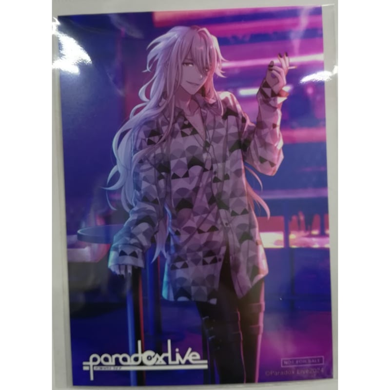 Paradox Live ✩ 甲斐田紫音 セット Paradox Live ✩ 甲斐田紫音 セット パラライ anthem