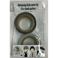 日ノ原巡原画展 『セラピーゲーム』 タイニーパーカー マスコット 三兎