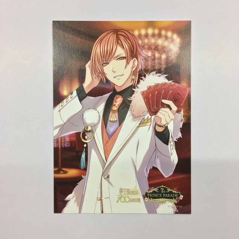 夢王国と眠れる100人の王子様 ヤナギ イラストカード | K-BOOKS