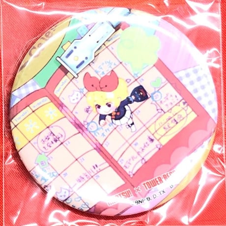 STORES アイカツの検索結果 STORES アイカツの検索結果