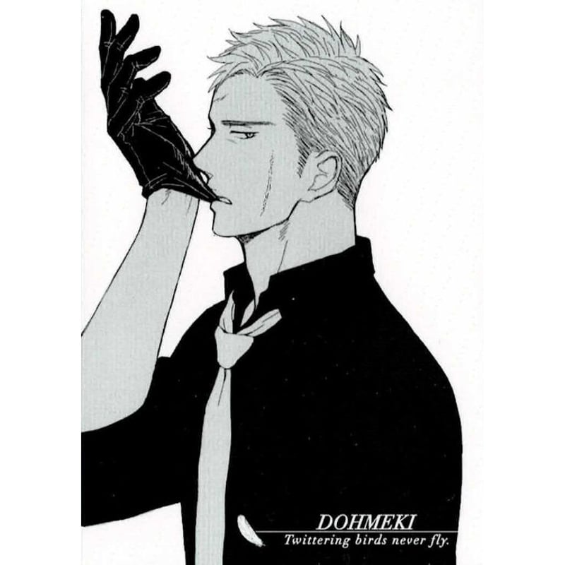 ヨネダコウ 囀る鳥は羽ばたかない 7巻 特典 トレーディングカード