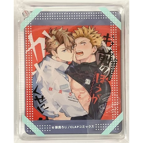 CATEGORY 秋良ろじ | K-BOOKS 池袋 2次元グッズ通販