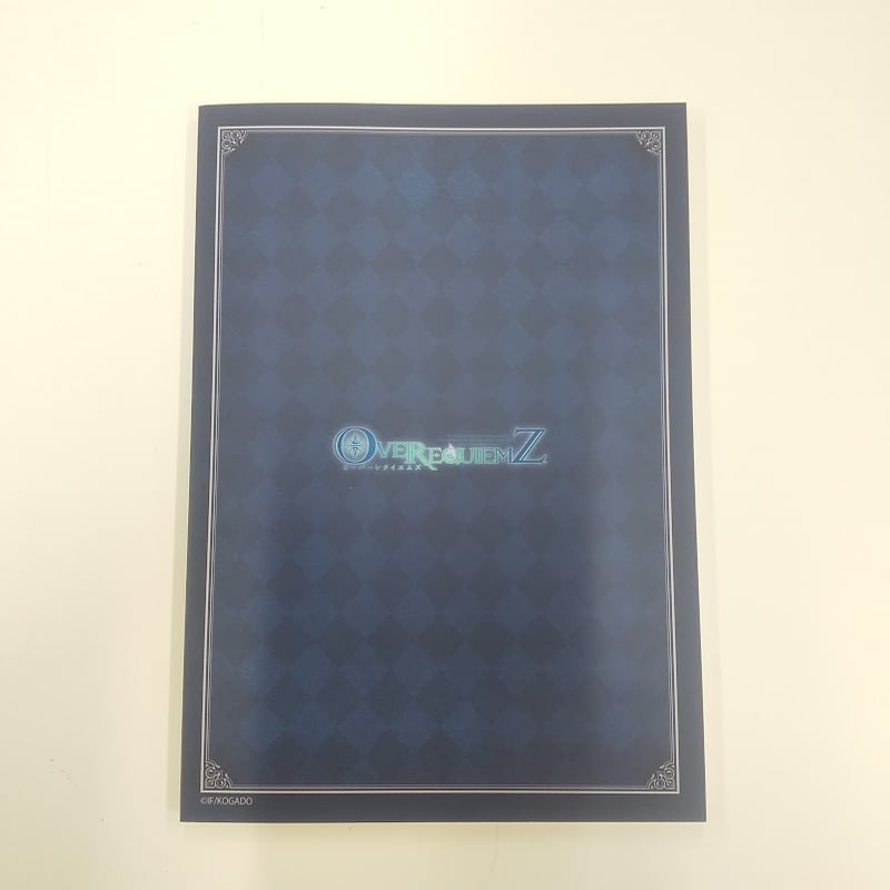 OVER REQUIEMZ アニメイト限定セット小冊子 | K-BOOKS 池袋 2