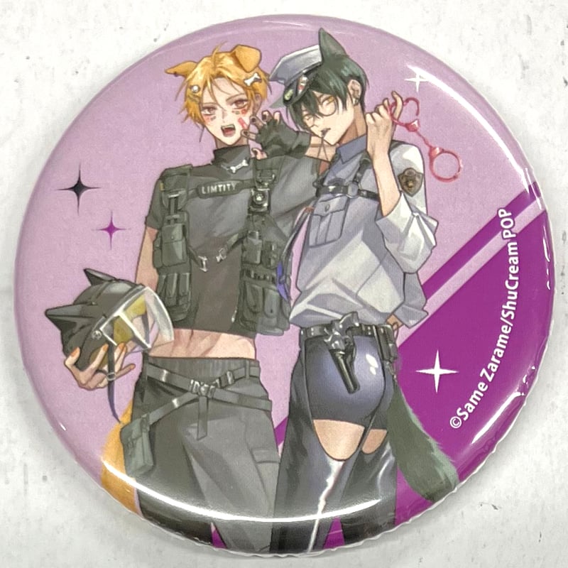 ざらめ鮫『幕が下りたら僕らは番』「moment×アメイロ創刊9周年