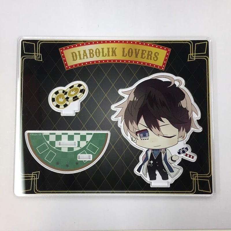 DIABOLIK LOVERS アクリルスタンド 無神ルキ