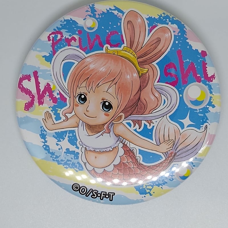 ONE PIECE しらほし やから 缶バッジ 第4弾 YELLOW | K-BOOKS 池 ONE PIECE しらほし やから 缶バッジ 第4弾 YELLOW | K-BOOKS 池