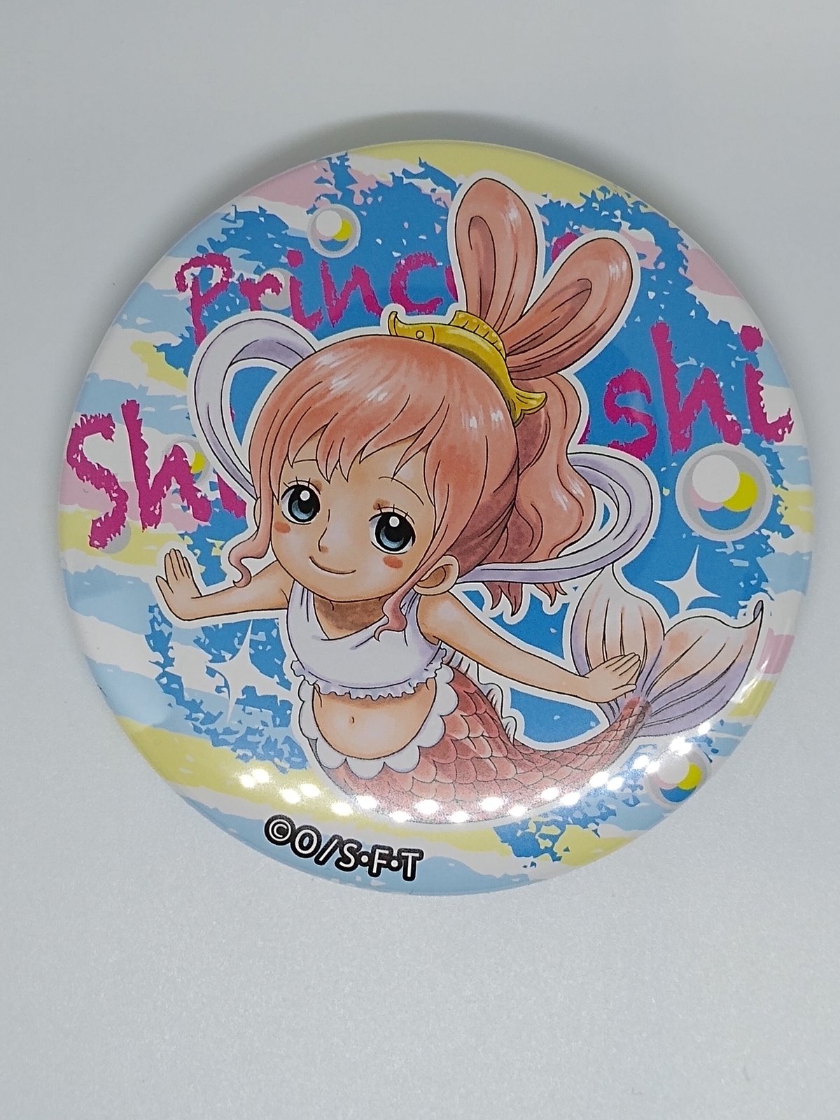 ONE PIECE しらほし やから 缶バッジ 第4弾 YELLOW | K-BOOKS 池 ONE PIECE しらほし やから 缶バッジ 第4弾 YELLOW | K-BOOKS 池