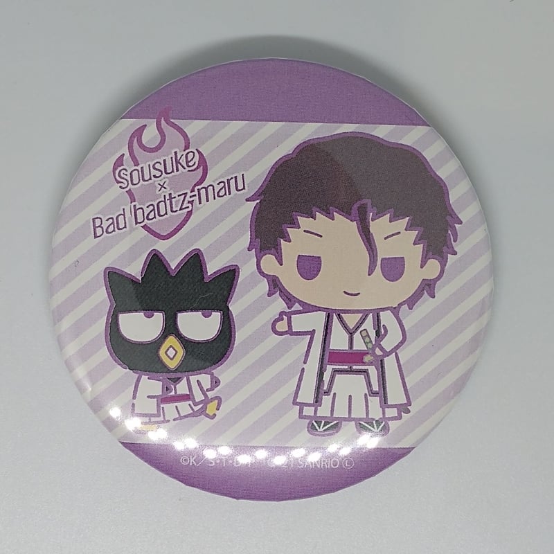 BLEACH 藍染惣右介 WJ50周年展 コレクション缶バッジ セット Amazon.co