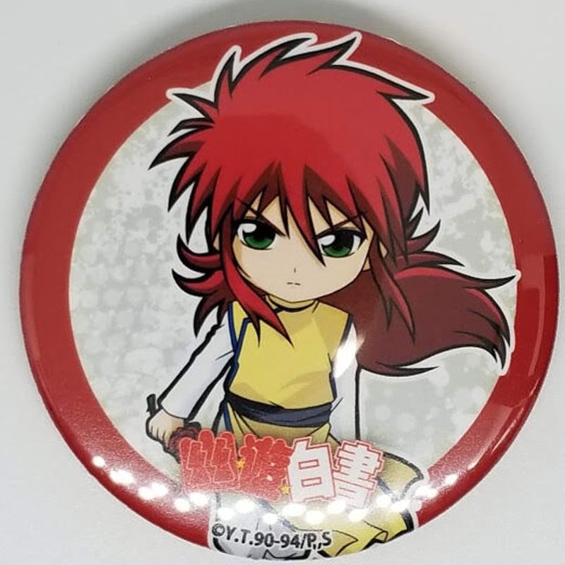 幽遊白書　蔵馬　缶バッジ Anique Shop JAPAN