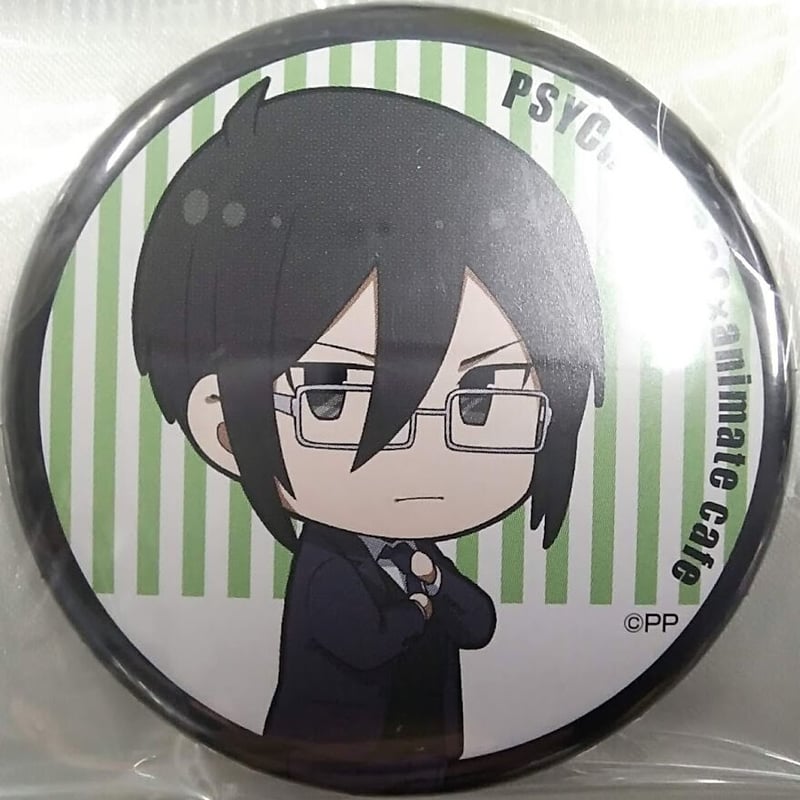 PSYCHO-PASS サイコパス】宜野座伸元 缶バッジ | K-BOOKS 池袋 2次元グ