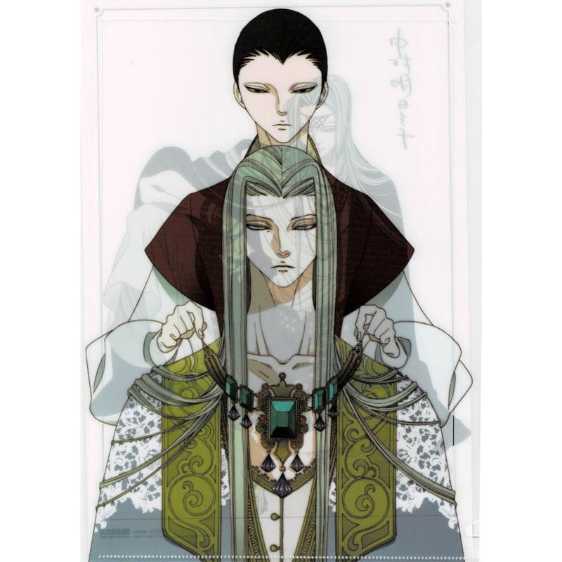 いもっち様用 中村明日美子『王国物語』台湾限定 B5クリアファイル+複製サイン入り