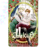 佐倉リコ 『ぜんぶあげる』 drap 25周年記念展 アニメイトオンリー