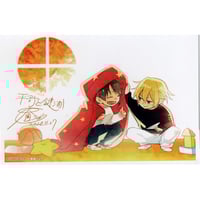 地縛少年花子くん】 ミツバ DMMスクラッチ あにちゃ～む E賞 缶バッジ