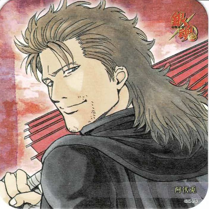 1*6様 銀魂　阿伏兎　アートコースター 銀魂 阿伏兎 アートコースター ＜大銀魂展＞ | K-BOOKS 池袋 2次元