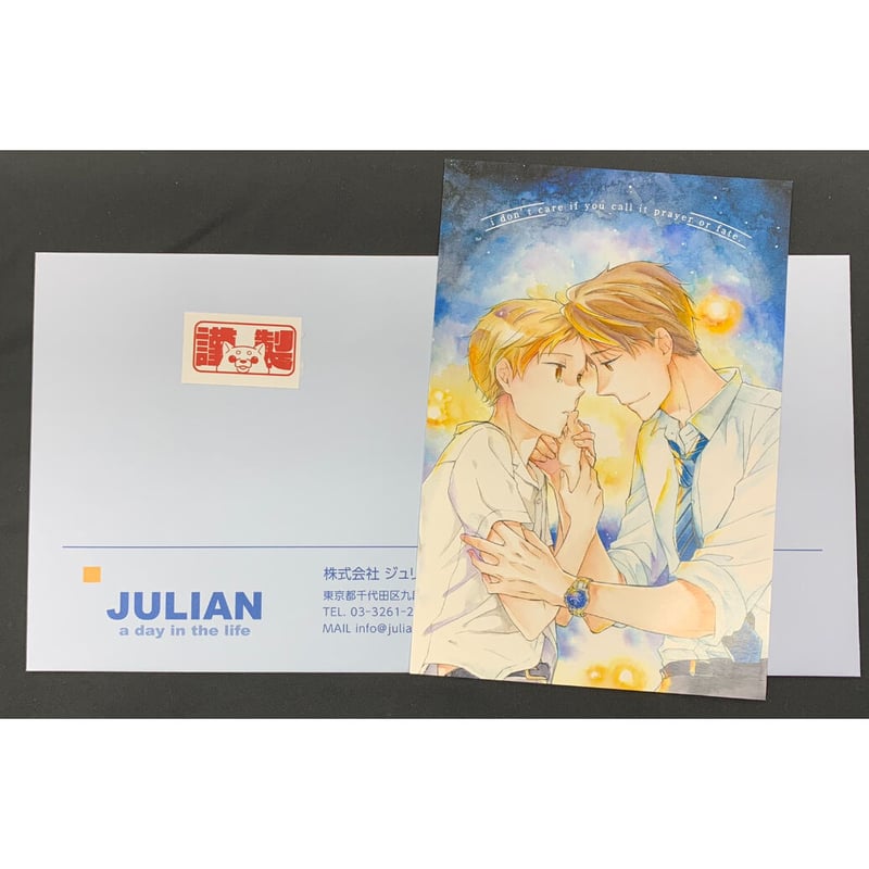 最安値⭐︎ 池森あゆ 柴くんとシェパードさん サイン会 お土産 アクリルスタンド fit=scale-down,w=1200