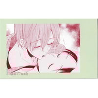 はらだ 『ワンルームエンジェル』 マンガ展 ステッカー 幸紀【BL