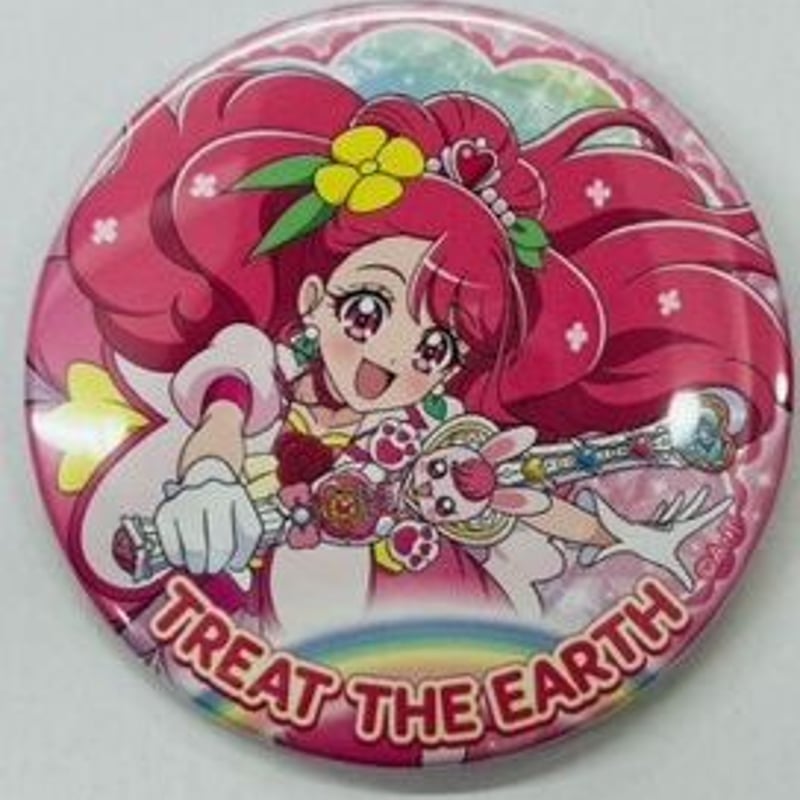 のどか キュアグレース ラビリン 缶バッジ ヒーリングっどコレクション