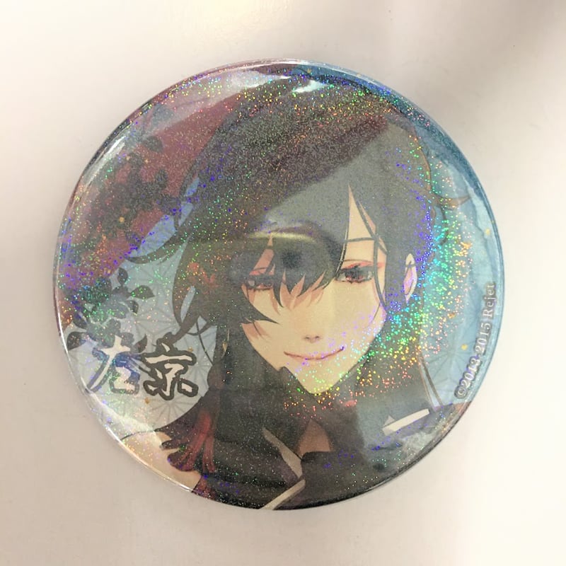 剣が君 鷺原左京 缶バッジ ホロ | K-BOOKS 池袋 2次元グッズ通販