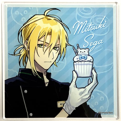ヤマダ 『鯛代くん、君ってやつは。』  たいえび祭　アクリルコースター　　瀬賀 海月　【BLグッズ】