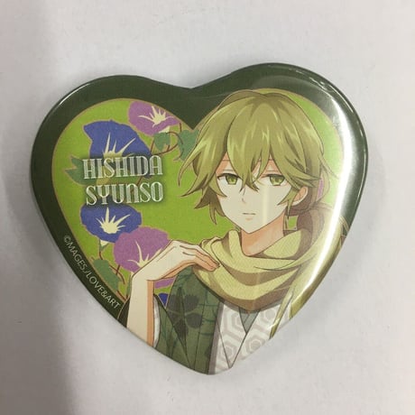 STORES 明治東亰恋伽 菱田春草の検索結果