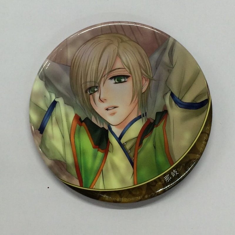 黒子のバスケ】赤司征十郎 ヴィレヴァンカフェ 缶バッジ アイスver